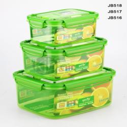 綠意長方形大、中、小