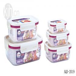 長(zhǎng)方形密封保鮮盒（五件