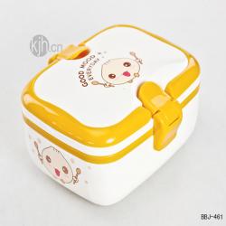 時尚長方形飯盒（?。?/></a></div>
<div   id=