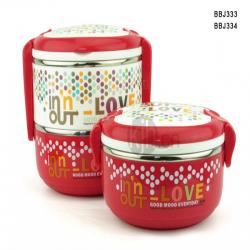 時(shí)尚雙層飯盒（1300ml、