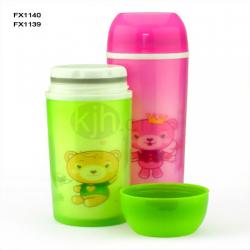 密封雙層保溫杯（300、4